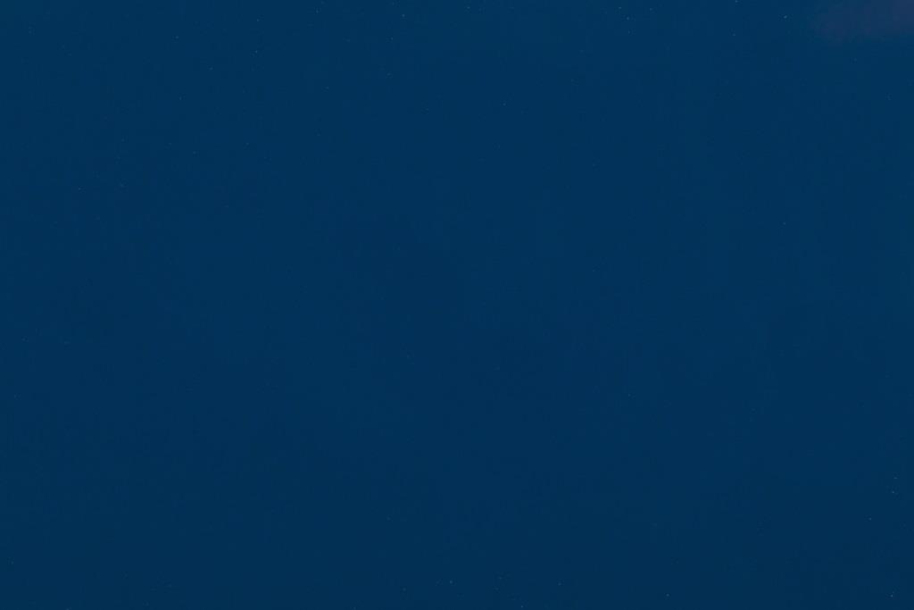 0593 luc Синий (Панель 3000х600х6мм)